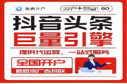 探索SEM优化公司如何助力企业品牌建设